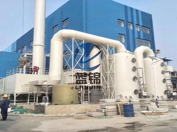 有機(jī)廢氣處理設(shè)備